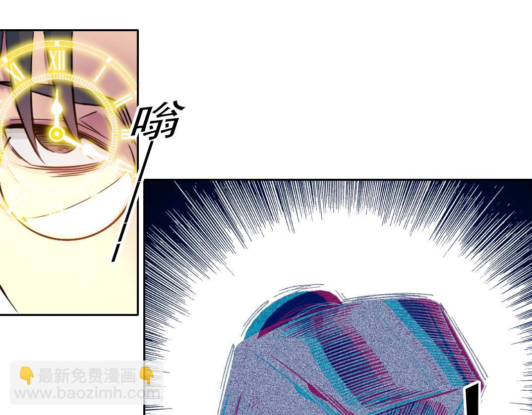 第167话 未来请柬67