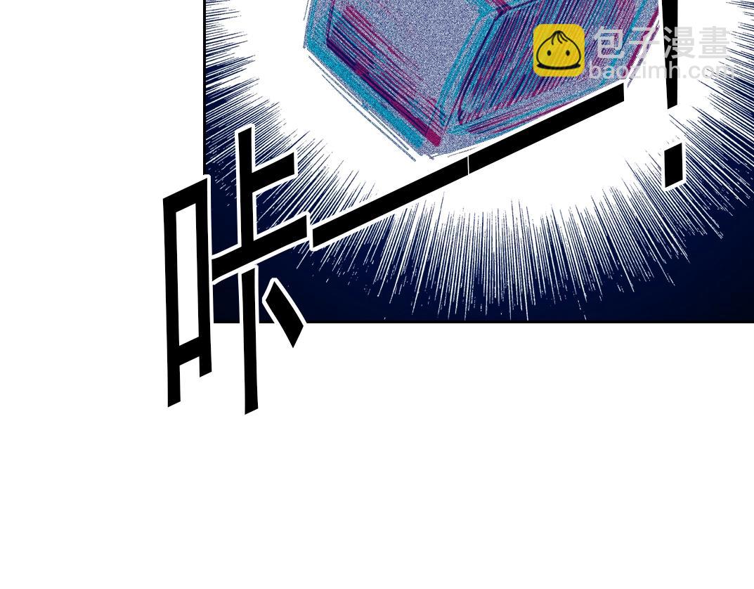 第167话 未来请柬68