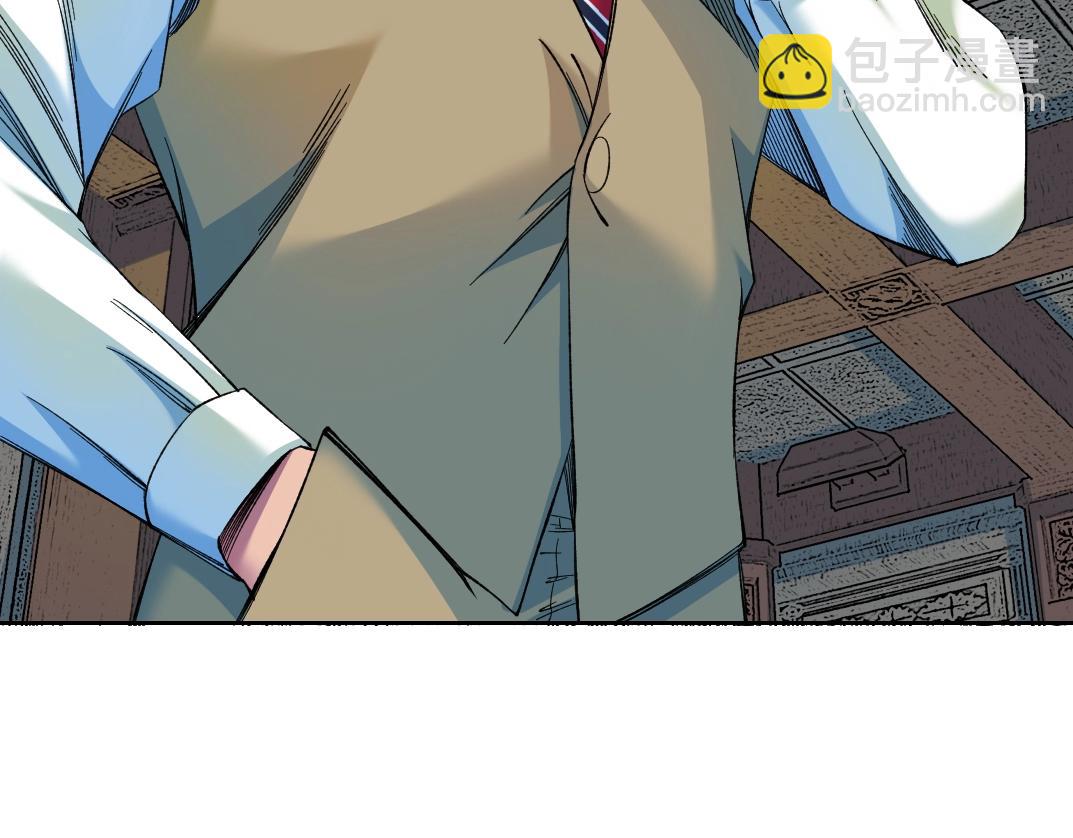 第167话 未来请柬74