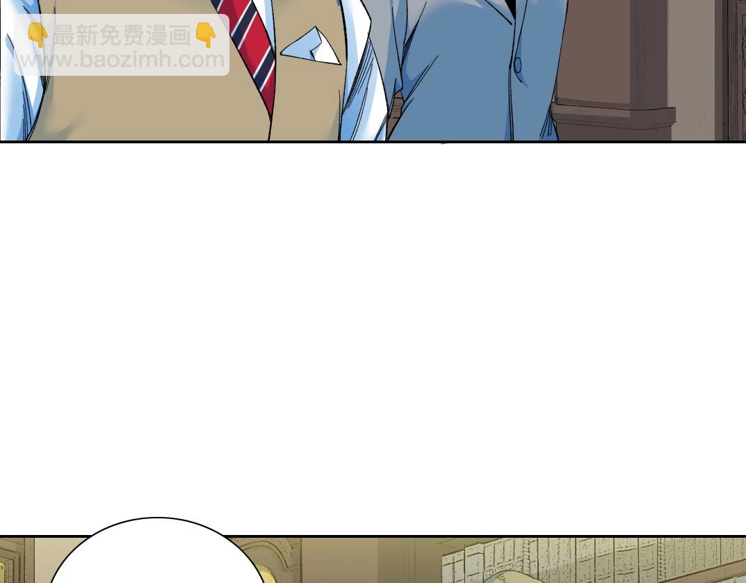 第168话 无法注入的时间13