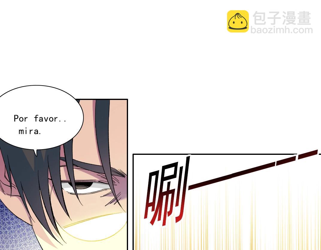 第168话 无法注入的时间19