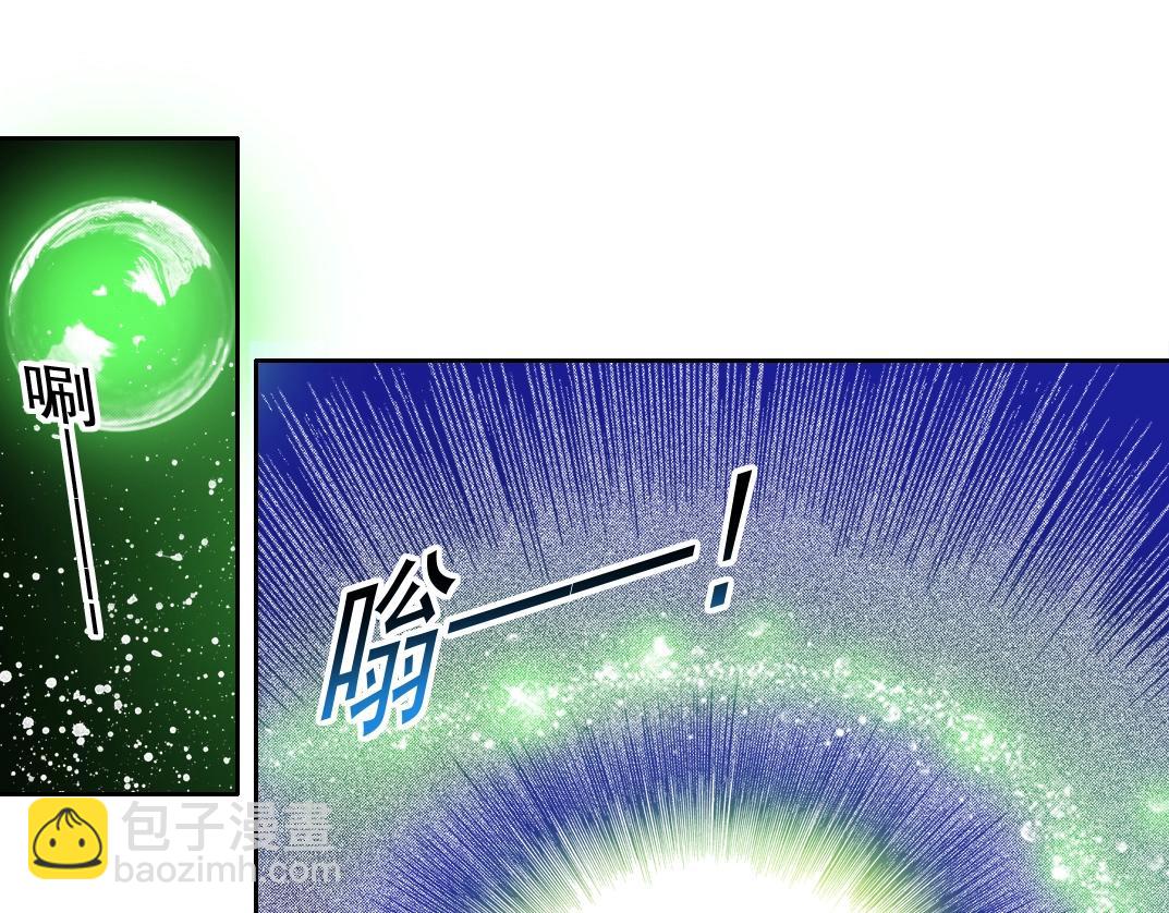 第168话 无法注入的时间23