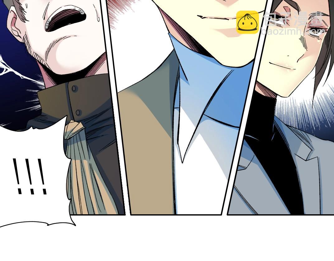 第168话 无法注入的时间26