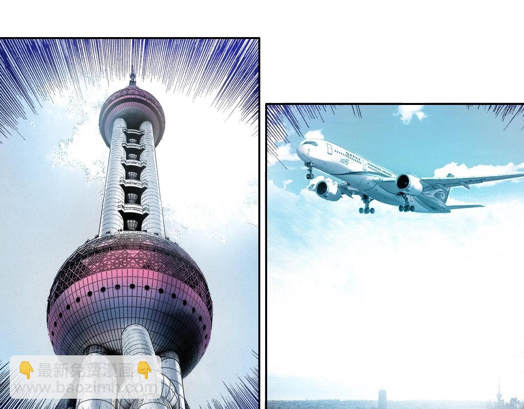 第168话 无法注入的时间28