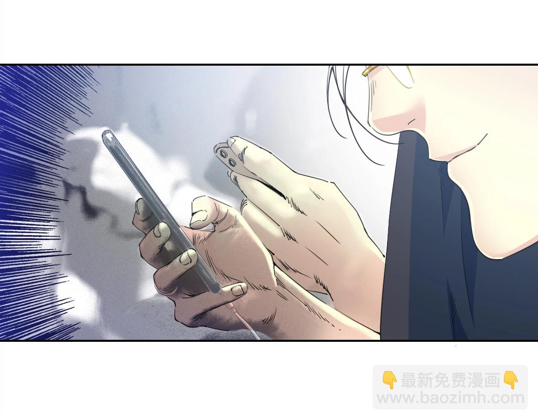 第168话 无法注入的时间30