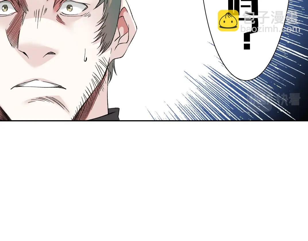 第168话 无法注入的时间47