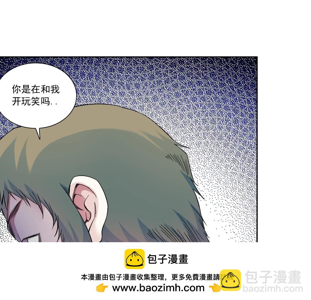 第168话 无法注入的时间53