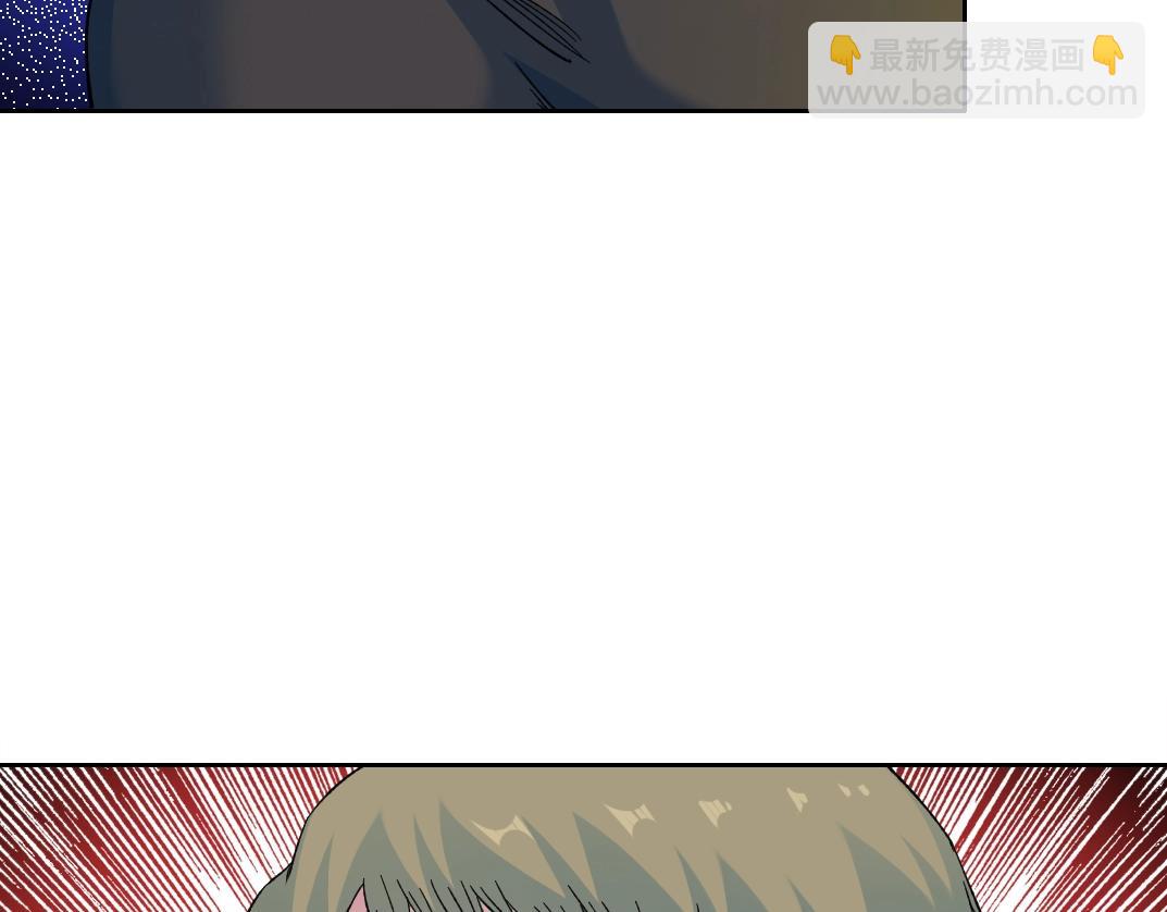 第168话 无法注入的时间55