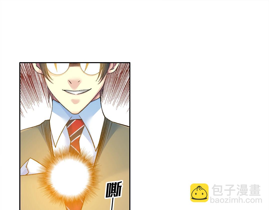 第168话 无法注入的时间62