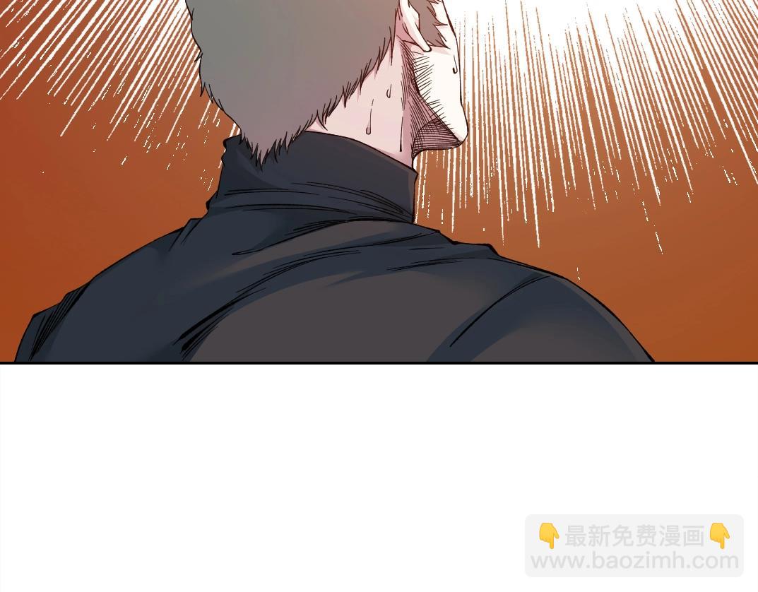 第168话 无法注入的时间67