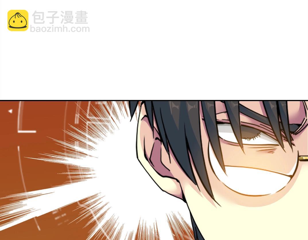 第168话 无法注入的时间68