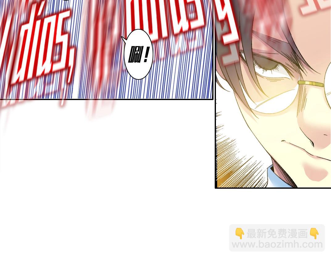 第168话 无法注入的时间72
