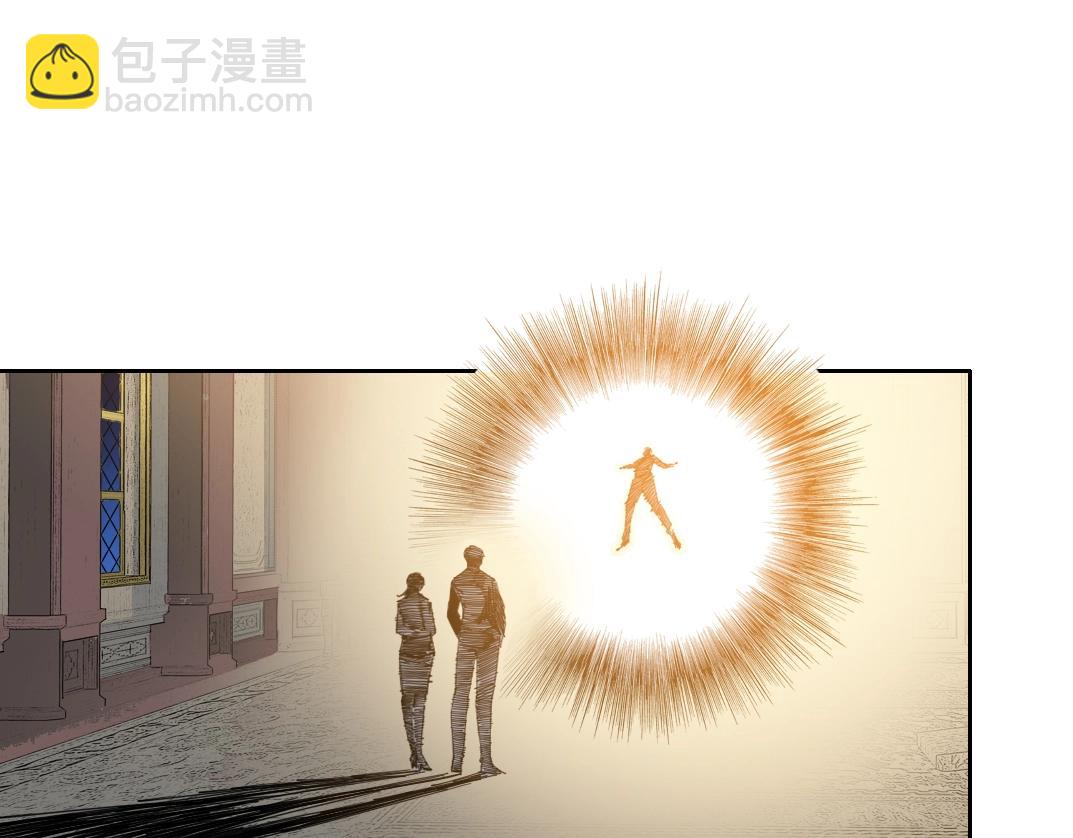 第168话 无法注入的时间73