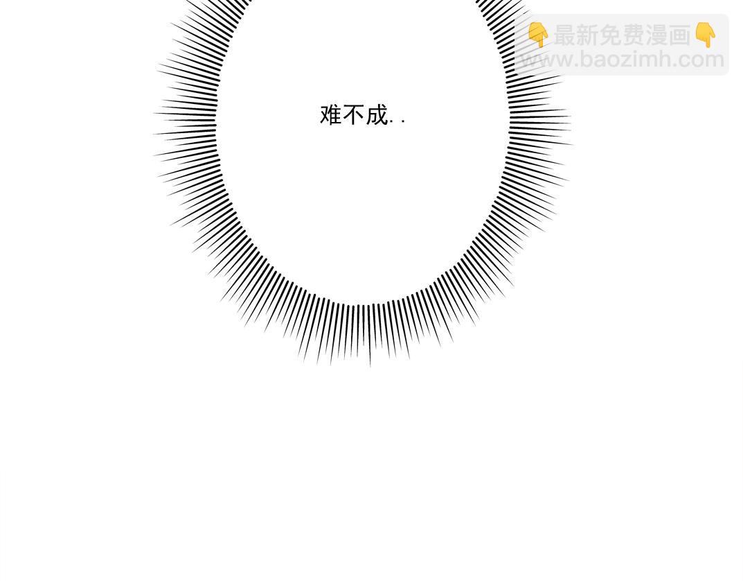 第168话 无法注入的时间79