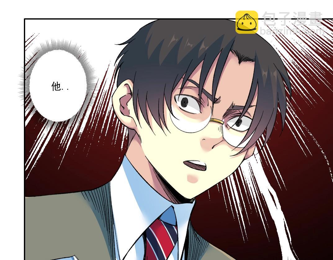 第168话 无法注入的时间80