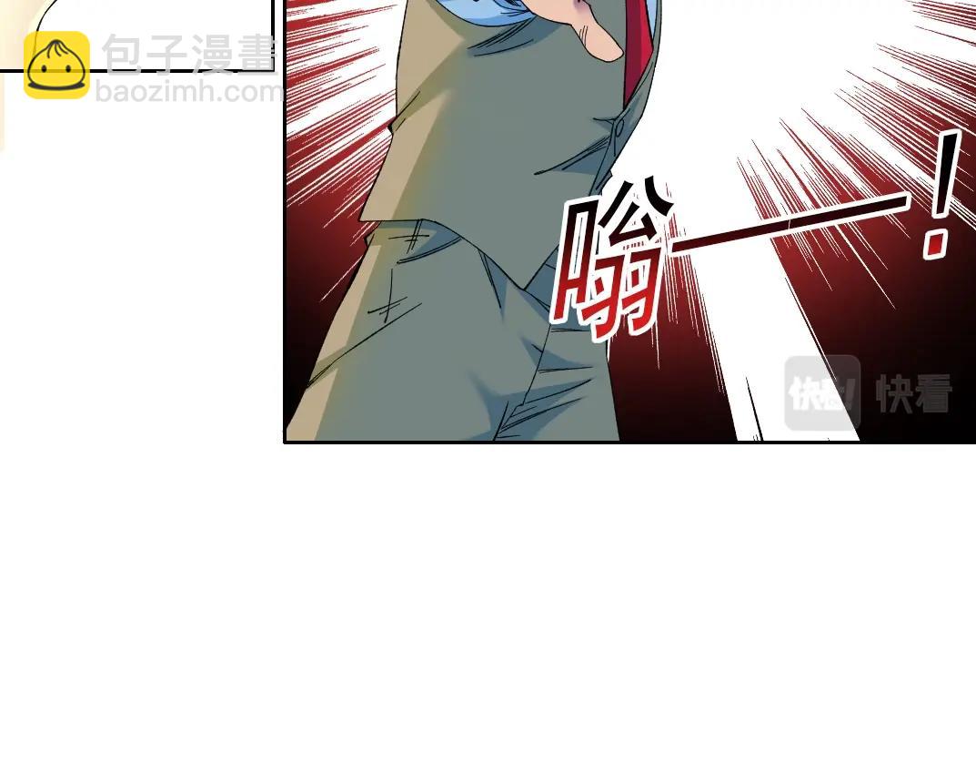 第169话 时间的主人27