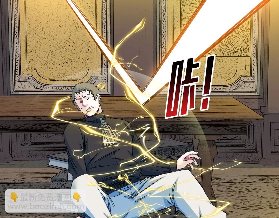 第169话 时间的主人30