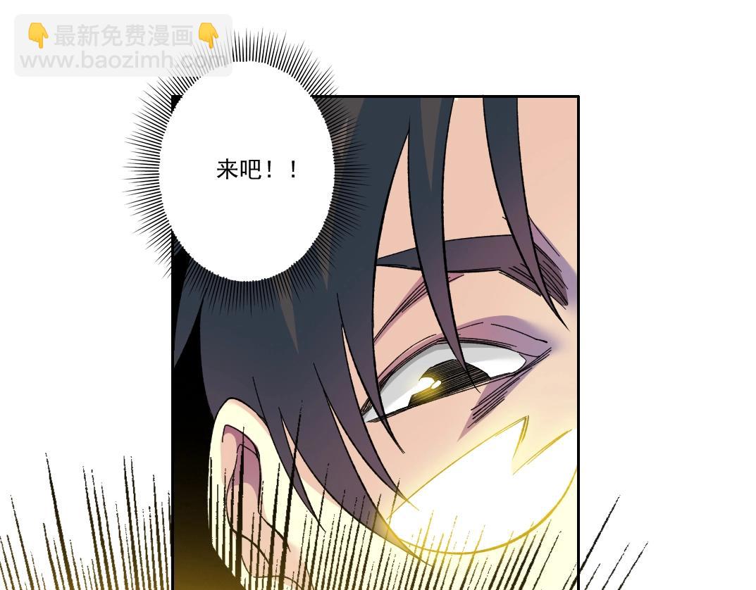 第169话 时间的主人60