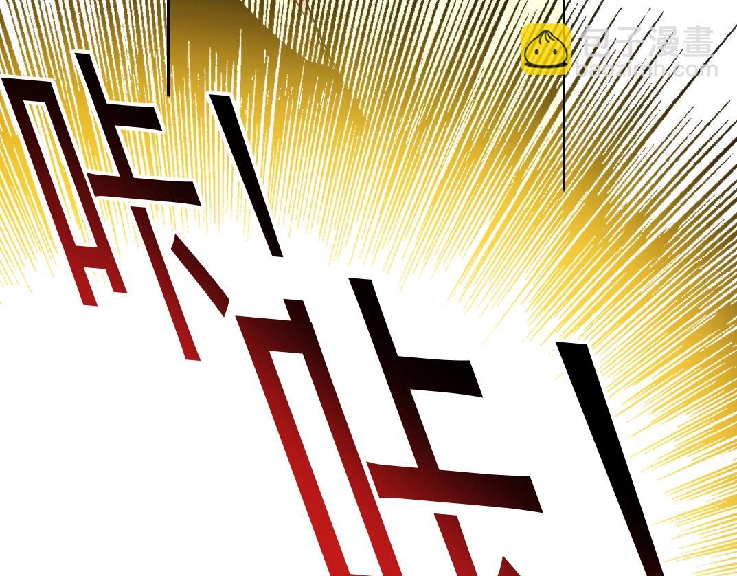 第169话 时间的主人61