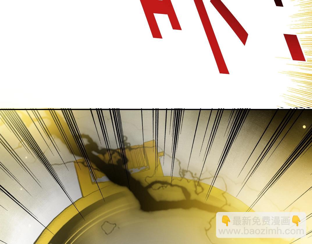 第169话 时间的主人62
