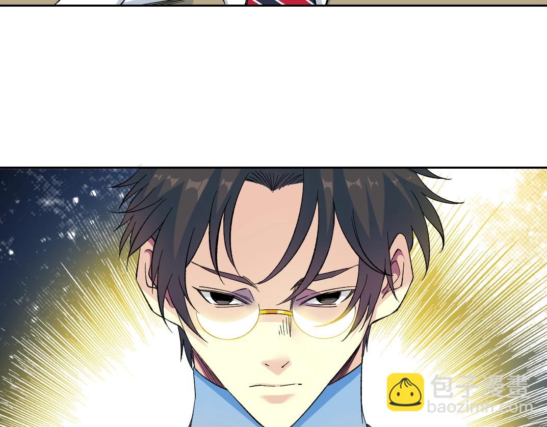 第169话 时间的主人70
