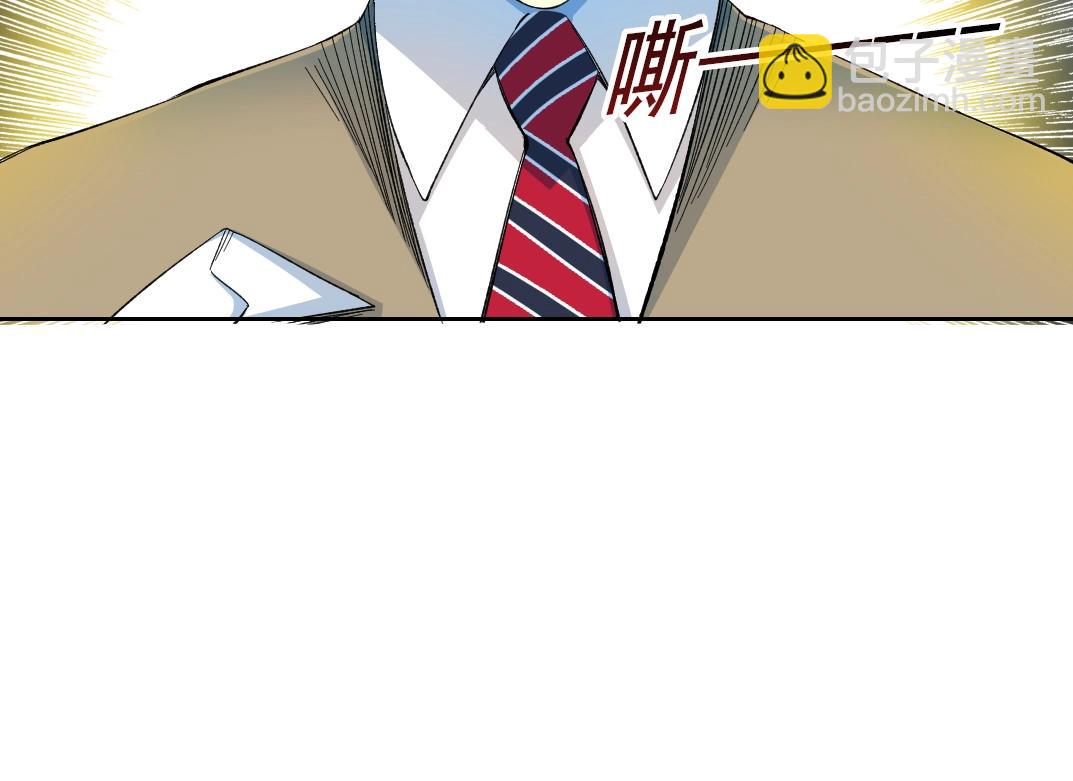 第169话 时间的主人71
