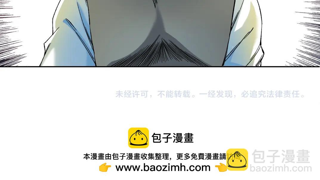 第169话 时间的主人86