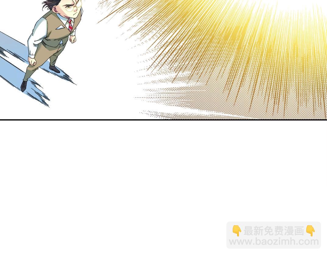第170话 时间之主的博弈15