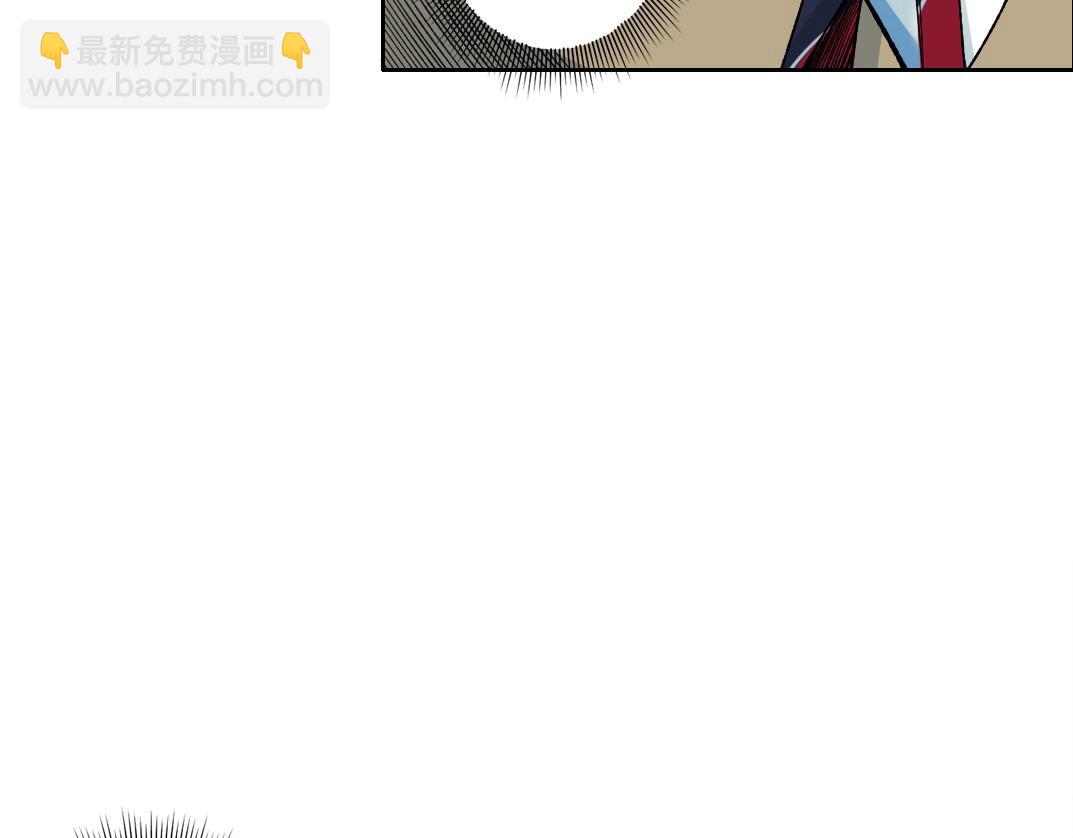 第170话 时间之主的博弈43
