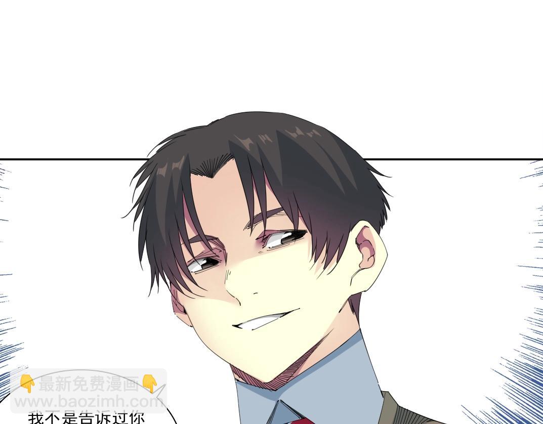 第172话 神的指引10