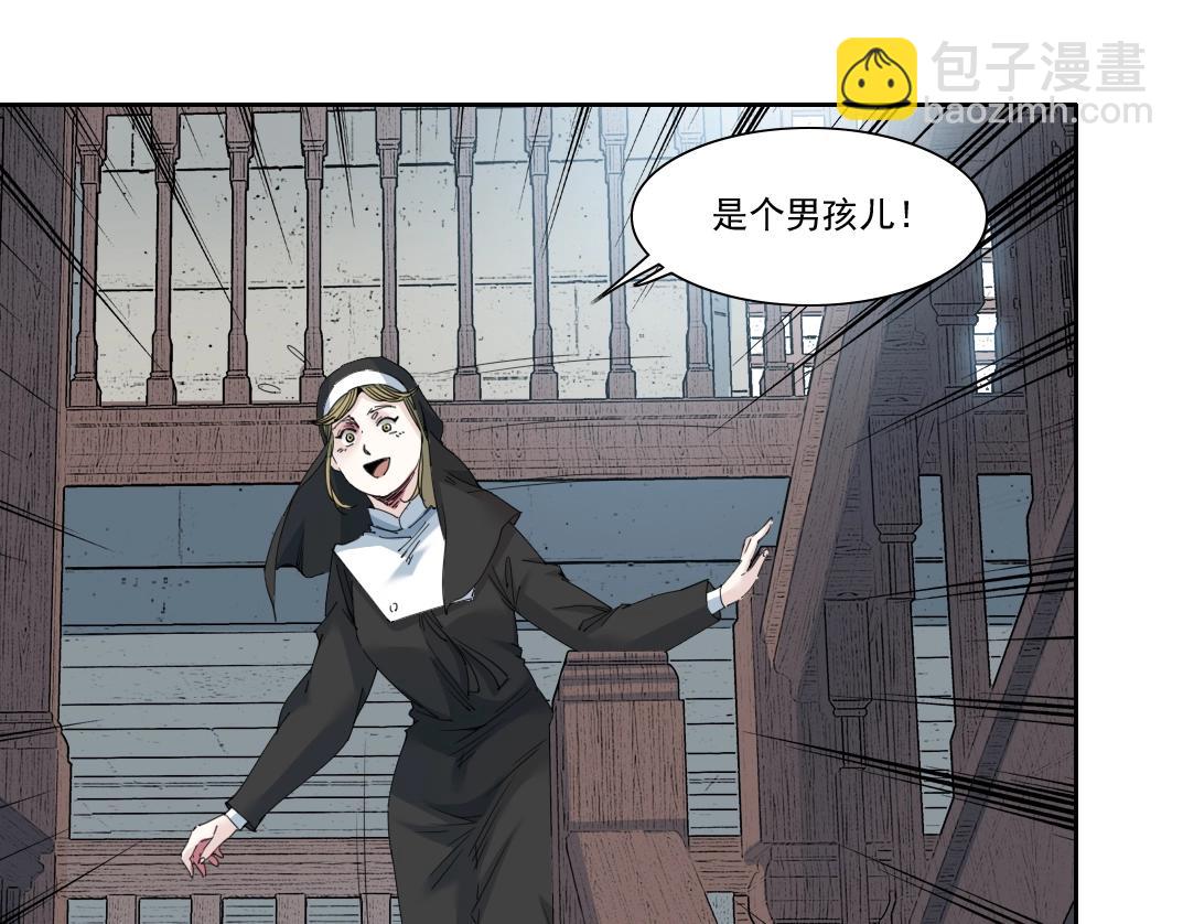 第172话 神的指引22