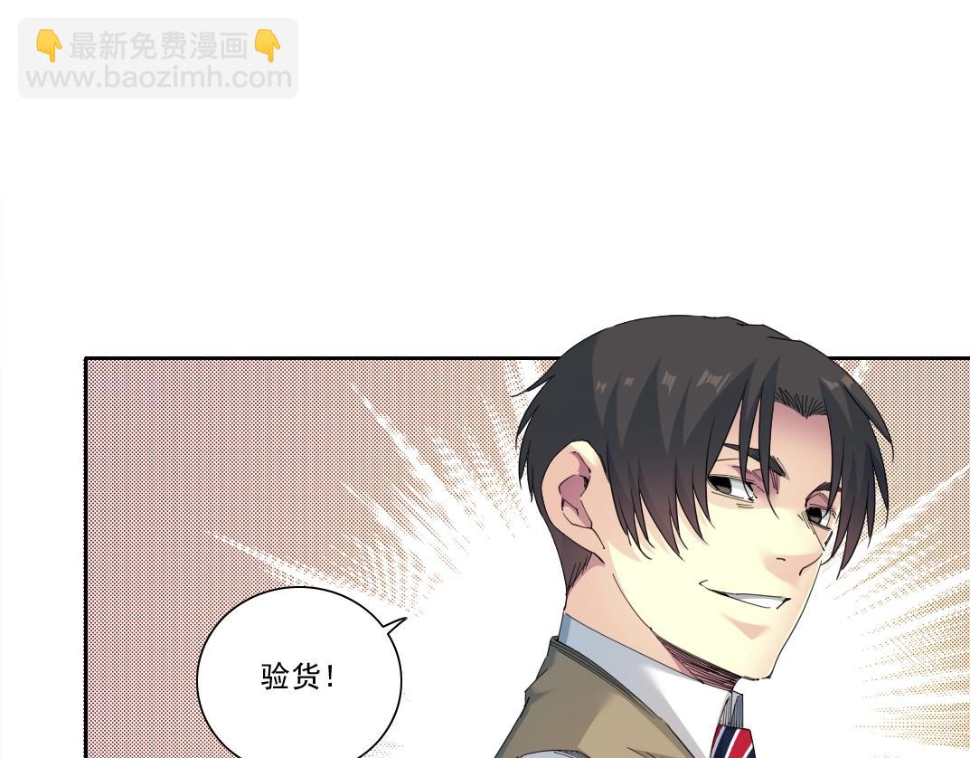 第172话 神的指引28