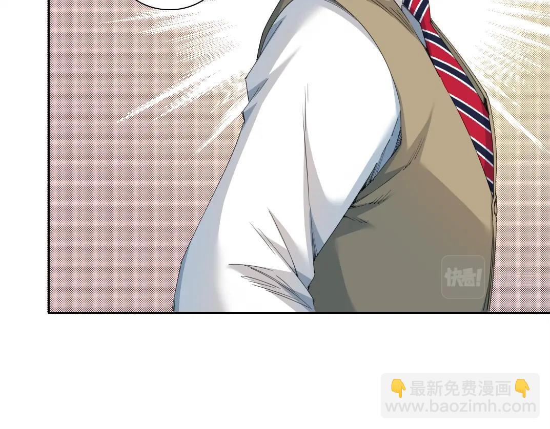 第172话 神的指引29