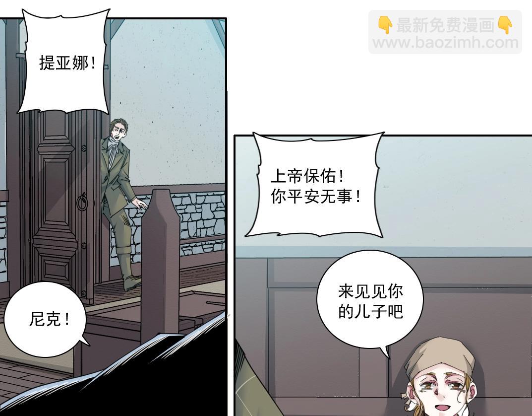 第172话 神的指引35