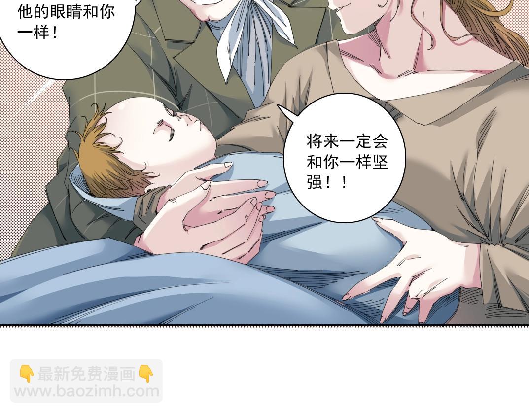 第172话 神的指引38
