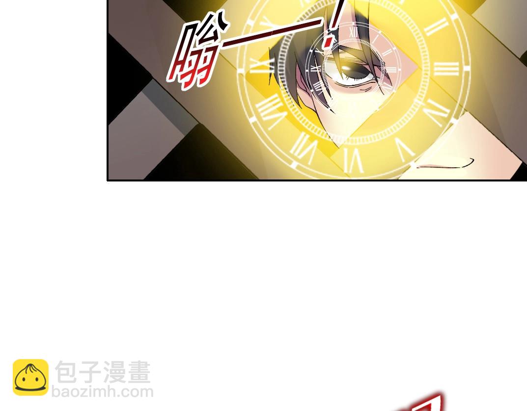 第172话 神的指引41