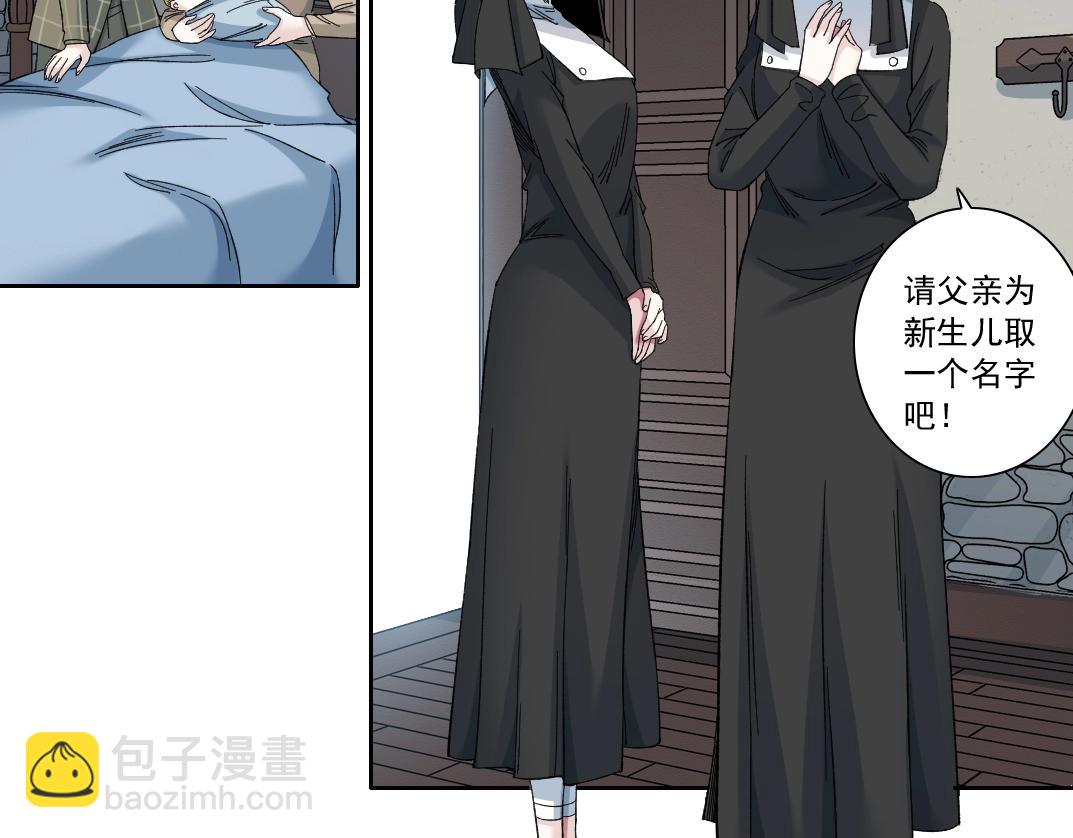 第172话 神的指引45