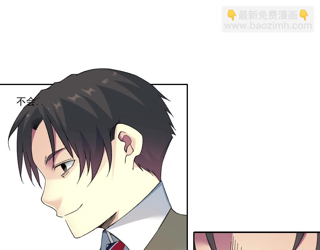 第172话 神的指引57