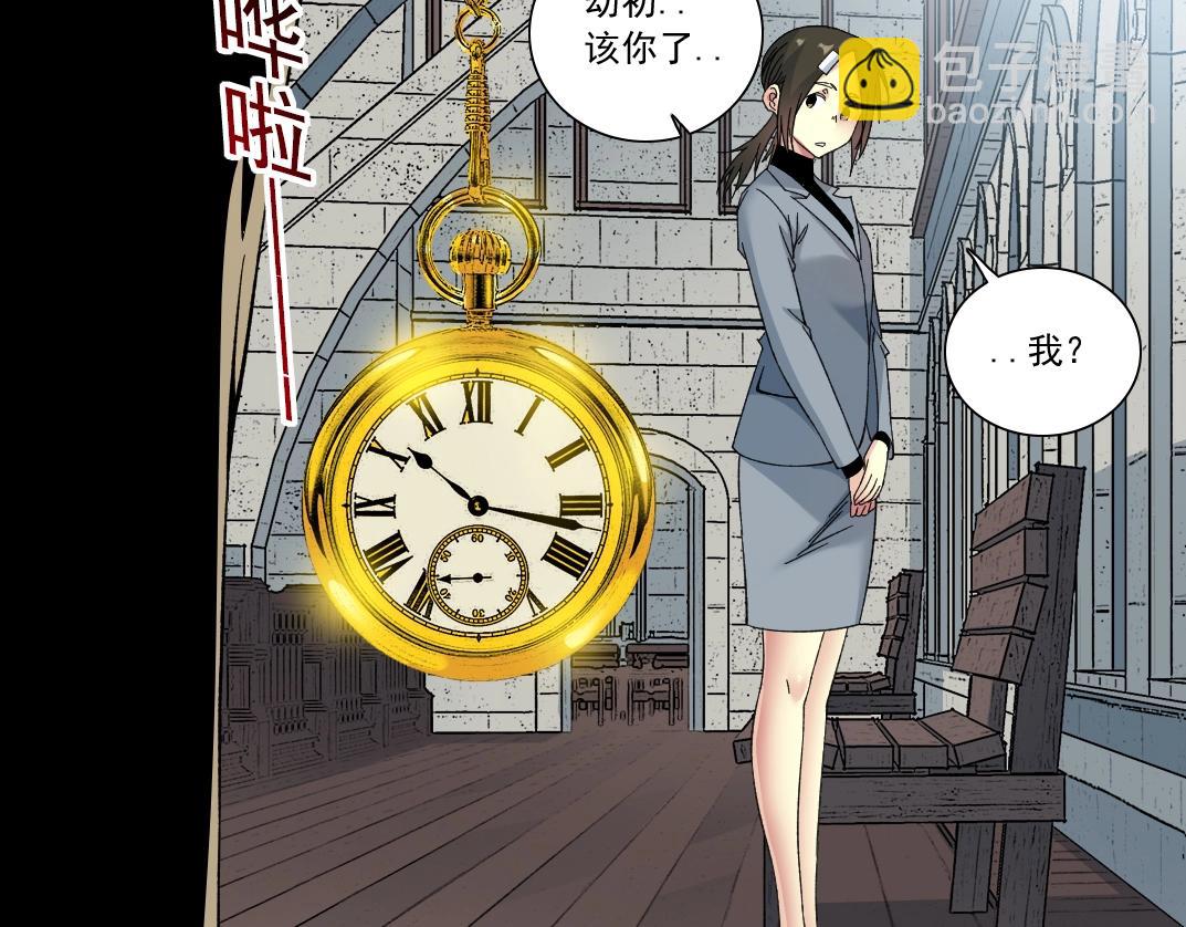 第172话 神的指引60