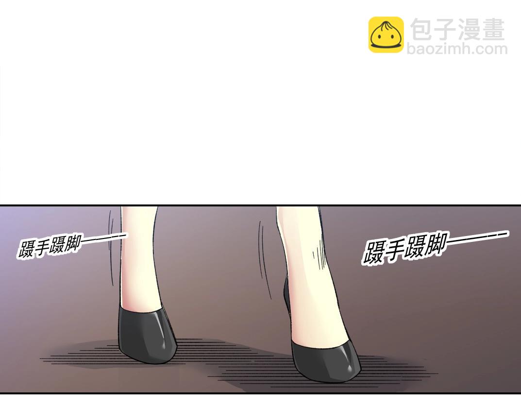 第172话 神的指引64