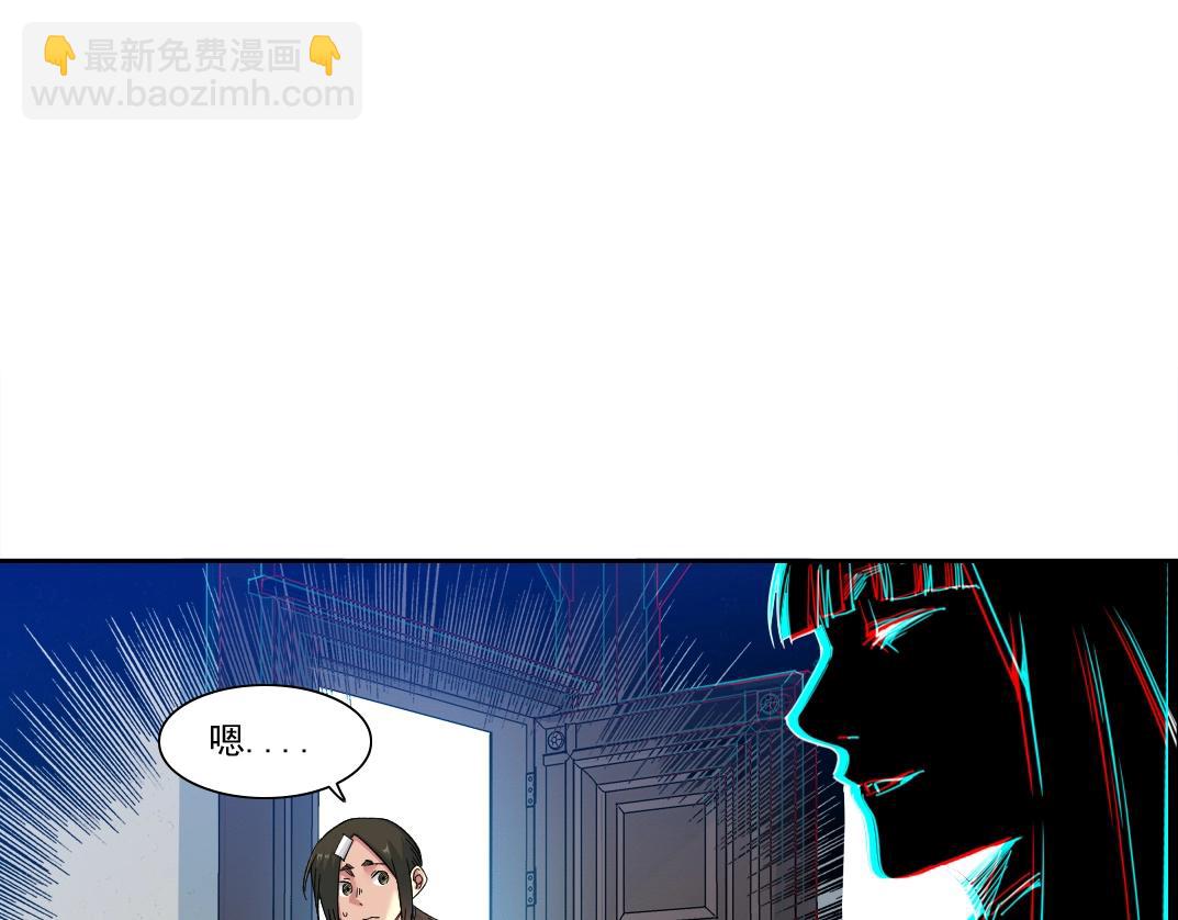 第172话 神的指引65