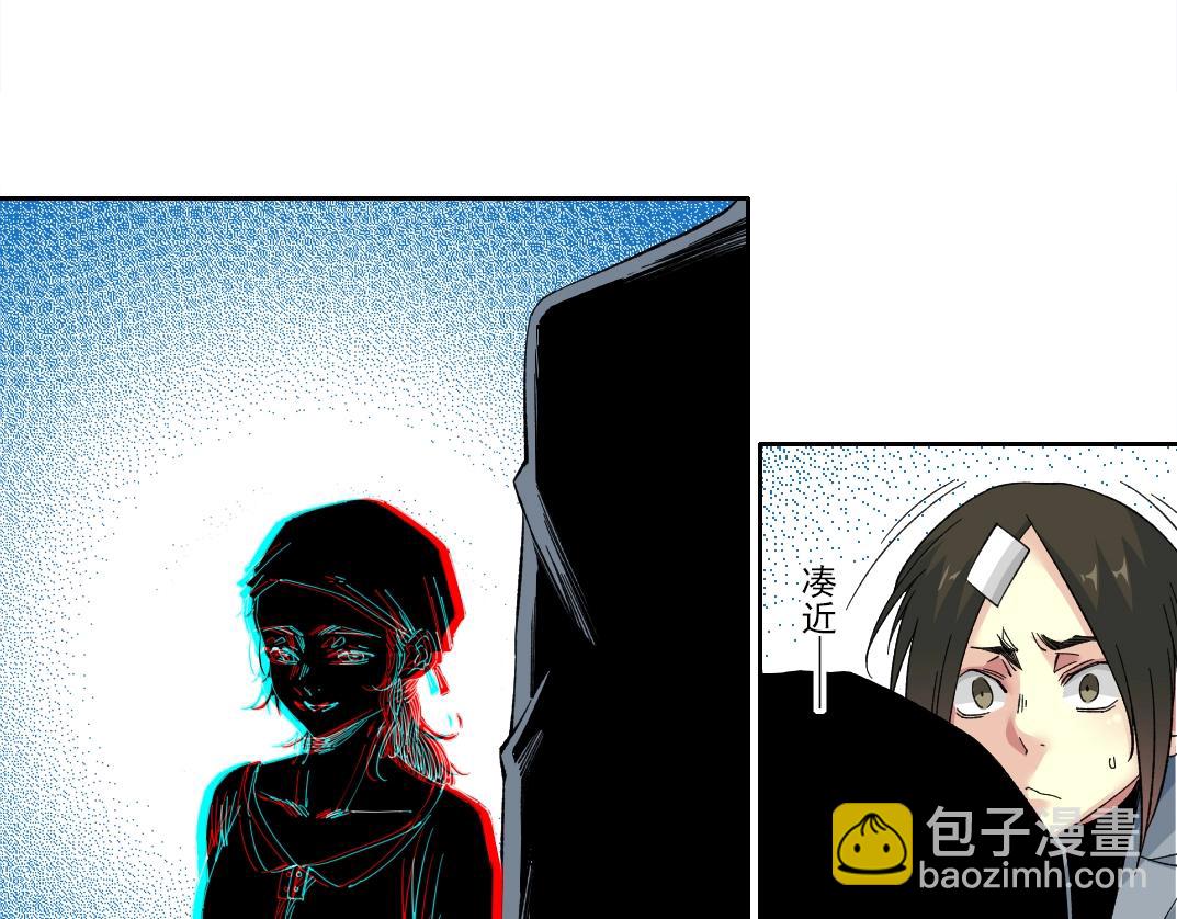 第172话 神的指引67