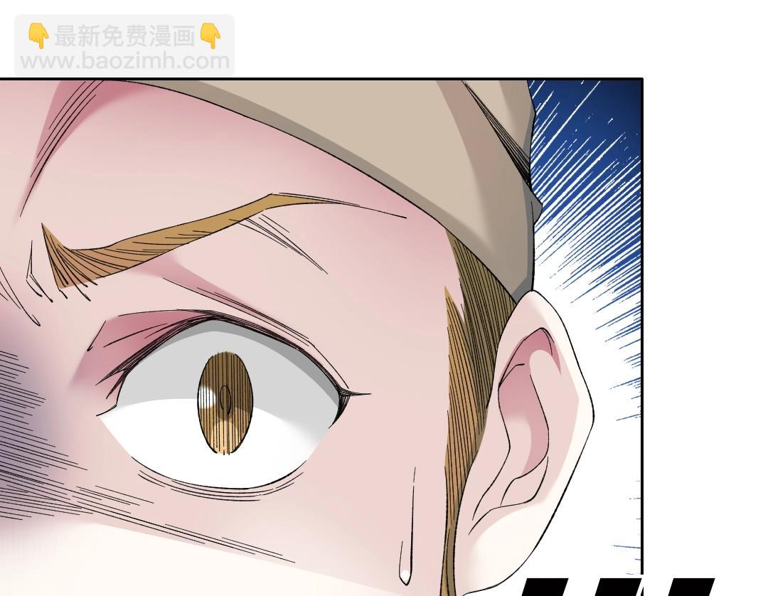 第172话 神的指引72