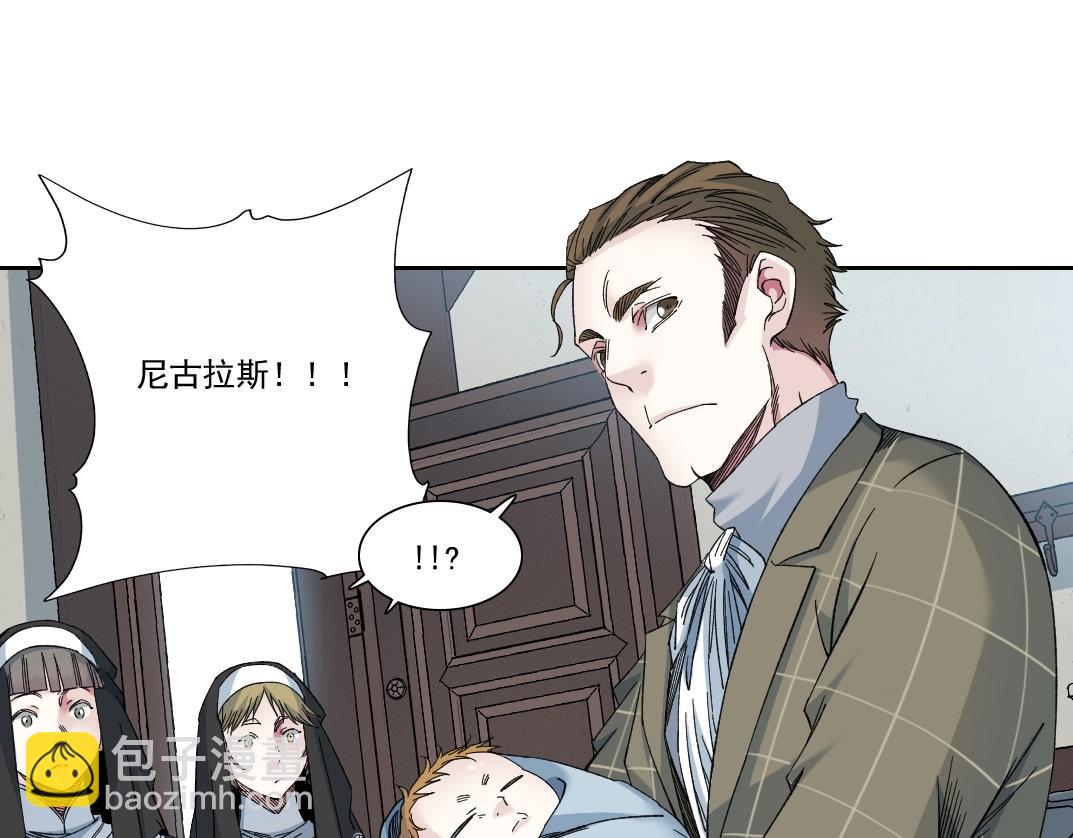 第172话 神的指引74