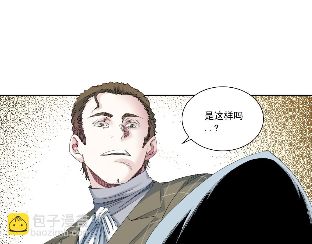 第172话 神的指引83