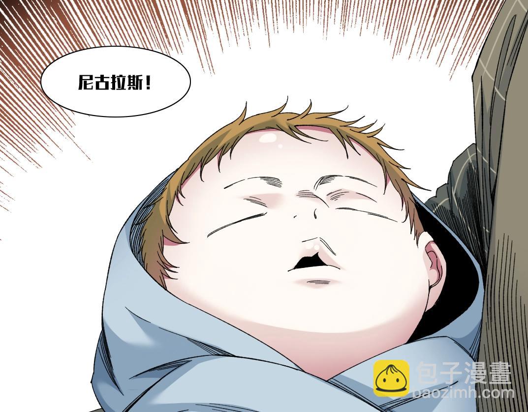 第172话 神的指引85
