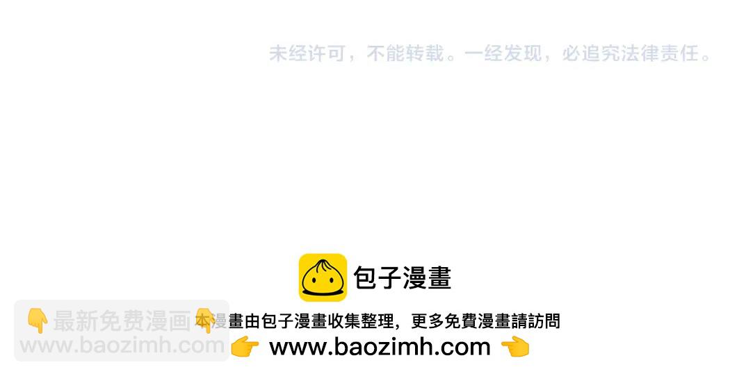 第172话 神的指引87