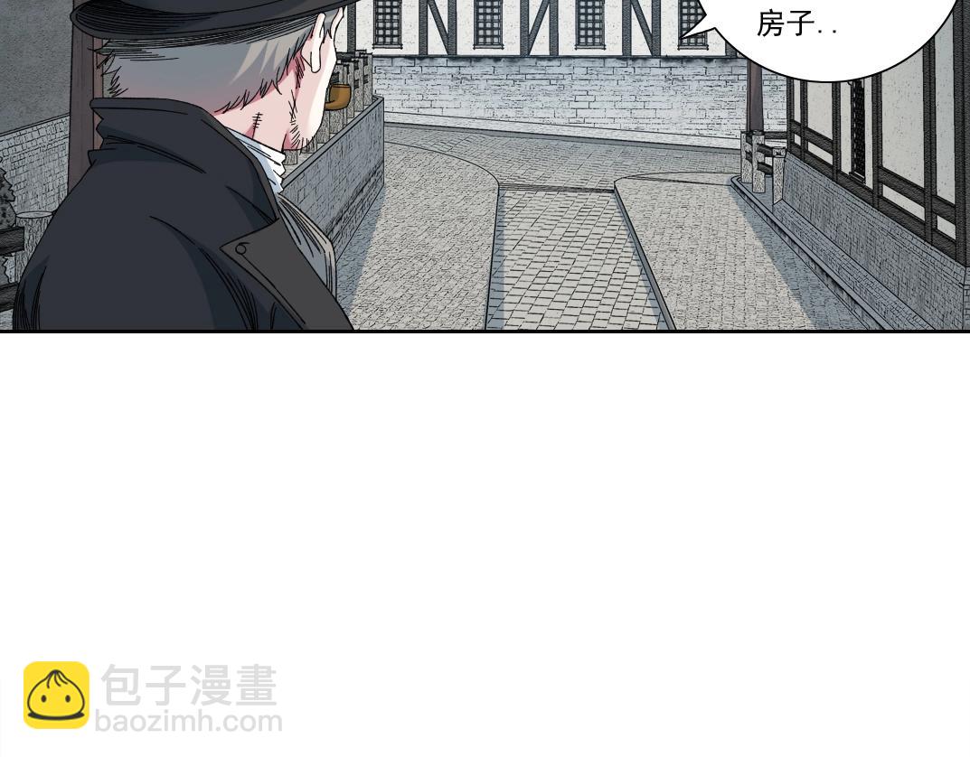 第173话 邻居14