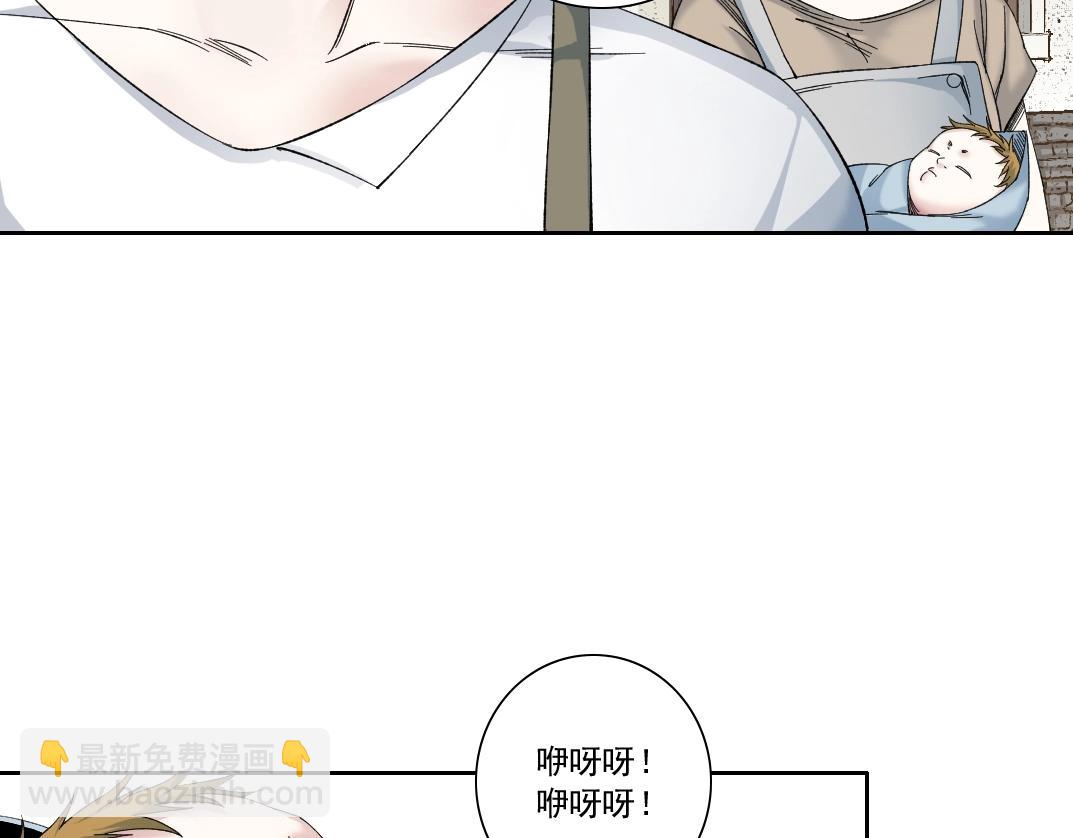 第173话 邻居27