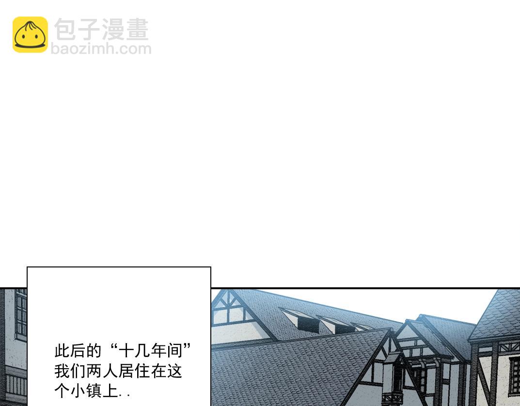 第173话 邻居33
